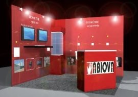 Abiova sur EQUIPMAG présentation de lecteurs biométriques Abiova sur EQUIPMAG présentation de lecteurs biométriques